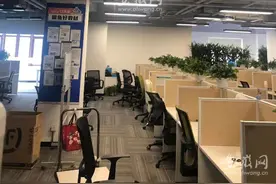近千名家长反映鲸鱼小班培训机构退费难 回应：正在转型图片
