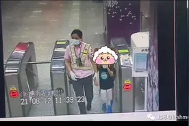 任性娃独乘地铁“勇闯天涯”丨男孩休克众人“生死救助”图片