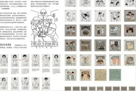 霸凌不是“玩笑”——这款反校园霸凌的桌游火了图片