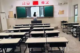 武汉高三学生重启网课，老师去教室上课为学生营造“仪式感”图片
