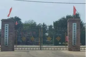 “夏令营”成惊悚噩梦，多名孩子被殴打，媒体：“封闭”背后藏着多少黑幕？图片