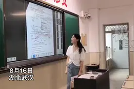 武汉高三学生重启网课，老师去教室上课为学生营造“仪式感”图片