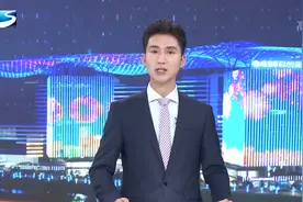 华师大二附中松江分校和华师大二附中松江实验学校落户松江视频封面