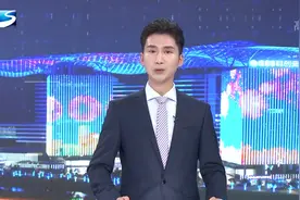 中国铁路上海局 中铁华东区域中部 中铁第四勘察设计院 中铁二十四局 中铁广州工程局 顺丰集团来松考察松江枢纽视频封面