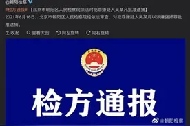 《老炮儿》《致青春·原来你还在这里》都没了，吴亦凡影视作品全网下架图片