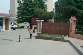转遍铜川人朋友圈的新区小区名顺口溜，看看有你家小区吗图片