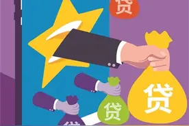 月息迷人眼 年化要算清图片