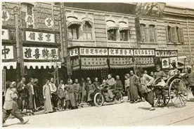 青未了/散文《老街旧事》二图片