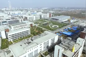 济宁邹城突出规划引领 打造千亿级园区视频封面