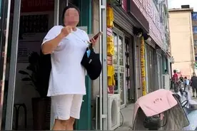烟台老太花“巨资”买回一台保健热疗仪，同款商品网上售价仅500元图片