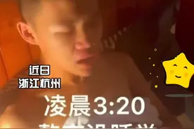 儿子凌晨3点打游戏，父亲带其去菜市场，看看这些想睡没得睡的人图片