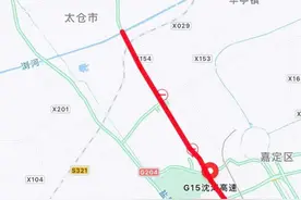 G15嘉浏段高速公路正在拓宽改建，计划2022年底路面完工通车图片