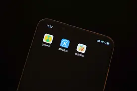 腾讯音乐迎艰难时刻：索罗斯清仓股价触底，净利、月活都在下滑图片