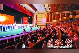 “演好戏也是在为人民服务”图片