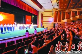 “演好戏也是在为人民服务”图片
