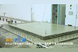手握1700项专利！这家“智慧工厂”太“硬核”图片