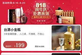 来自1927的回力，跨过70、80、90，至今还年轻图片