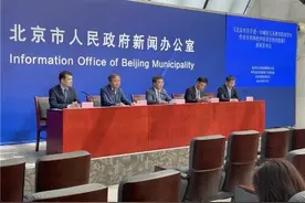 义务教育阶段严禁划分重点班！北京市教委今天发布这些重磅规定图片