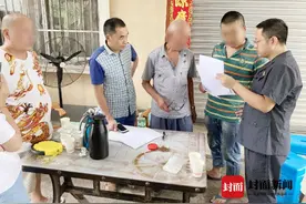 兄弟因13.6平方米宅基地反目 法官现场化解多年矛盾图片