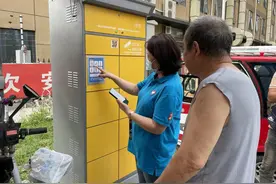 我为群众办实事 | 电动车充电柜“上新”，智能手段暖心又安全图片