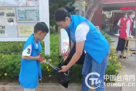 台胞志愿者助力云南玉溪创建全国文明城市图片