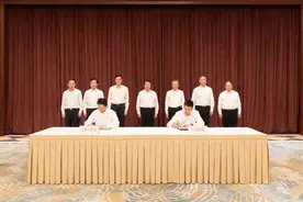 上海市政府与中国联通签署“十四五”战略合作协议，李强龚正会见王晓初陈忠岳图片