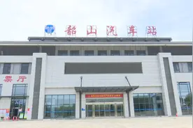 韶山交通运输行业逐步恢复正常营运图片