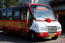 四川泸州：城市公交391线开进桐兴村 村民点赞排队抢坐第一班视频封面