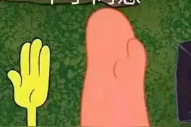 滴滴7城上线新功能！接单更清晰透明了图片