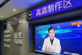佛系“网红”杨景哥：流水不争先，争的是滔滔不绝图片