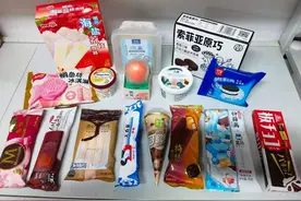 16款冷饮测评：哈根达斯总糖最高，梦龙蛋白质含量排名靠后图片