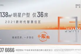用酒精不能擦这里？爱干净的你做错了吗？杭州业内人士这么说→图片