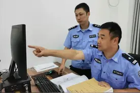 “馅饼”变“陷阱”！连云港警方破获特大跨境网络刷单诈骗案图片