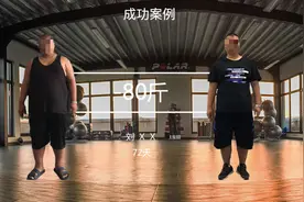 减肥训练营真相：“健康减肥”变饿瘦？“甩肉”噱头下退款难图片