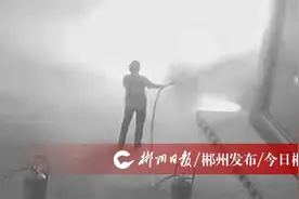 惊险12分，加油员灭火救人展担当图片