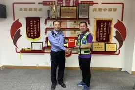 谢红刚：当义警使我的人生经历更丰富、更充实图片