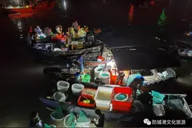今天凌晨，开海第一波海鲜上岸！你关心的价格在这里......图片