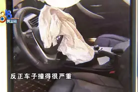 修车发生事故，涉嫌“故意制造”？图片