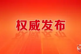 《中华人民共和国简史》《改革开放简史》《社会主义发展简史》出版发行图片