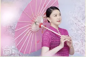 自带高级感的优雅水滴领葱旗袍（有编织图解）图片