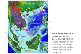 历时15年，他在南海追寻地球演化的奥秘︱走近科学图片