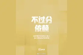 最好的生活状态，就是勇敢地做自己图片
