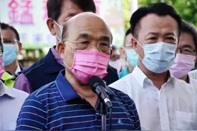 手拿扫帚的苏贞昌说“我不怕被杀、被关”，岛内网友都笑了图片