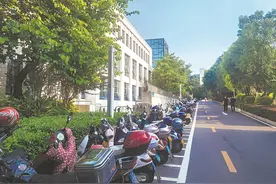 电动自行车，该如何安放？图片