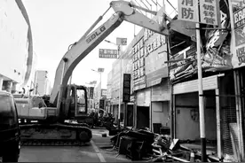 安徽五金机电商贸城违建终于拆了图片
