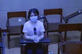 保姆缓刑期受雇，再盗雇主家7.9万余元！思明法院判了图片