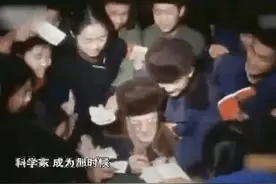 狂热！40多年前的“追星现场”什么样？其实现在大家也追这样的星图片