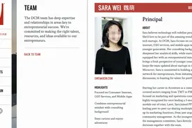 女投资人“飞跃力”课程中意外离世，机构否认精神控制、洗脑图片