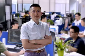 实业报国 强国有我丨允成科技尹云峰：构建工业互联网“元宇宙”的根平台 帮助更多中小微企业拥抱工业互联网视频封面