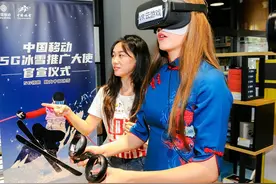 大赛版权+体育代言人，咪咕布局体育不止版权图片